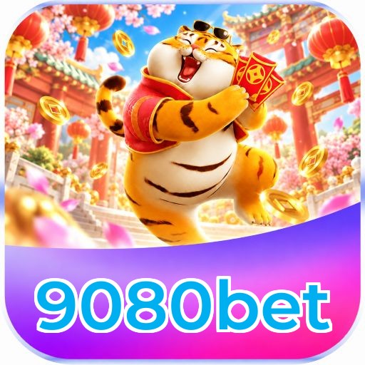 Fortune Tiger Logo 2